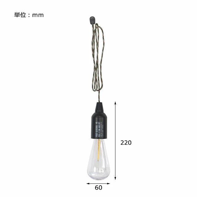 Post General Hang Lamp Type1 - Image 8