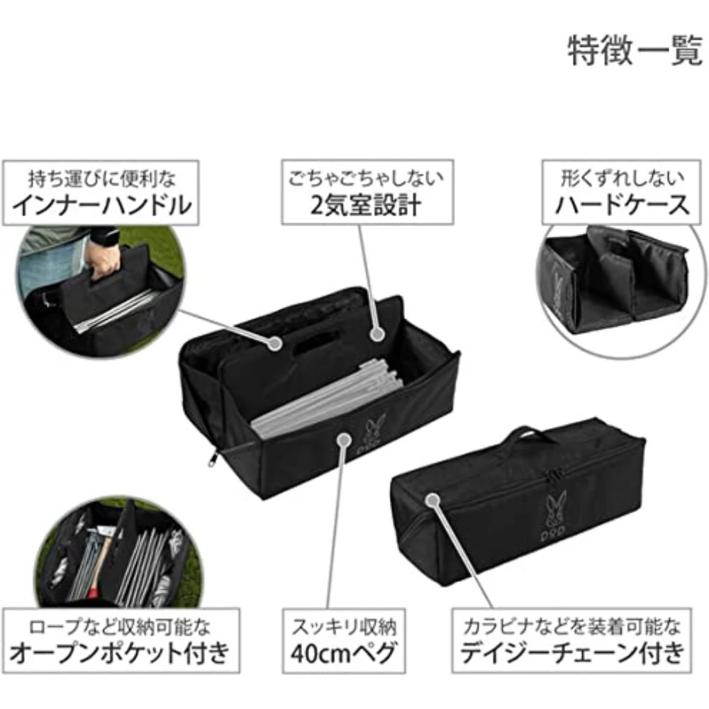 DoD Peg Bag (40) - Image 10