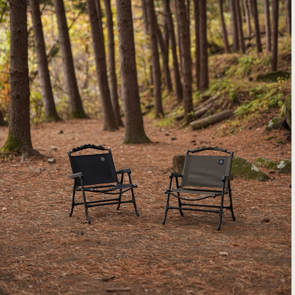 KZM Field Slab Chair - Image 9