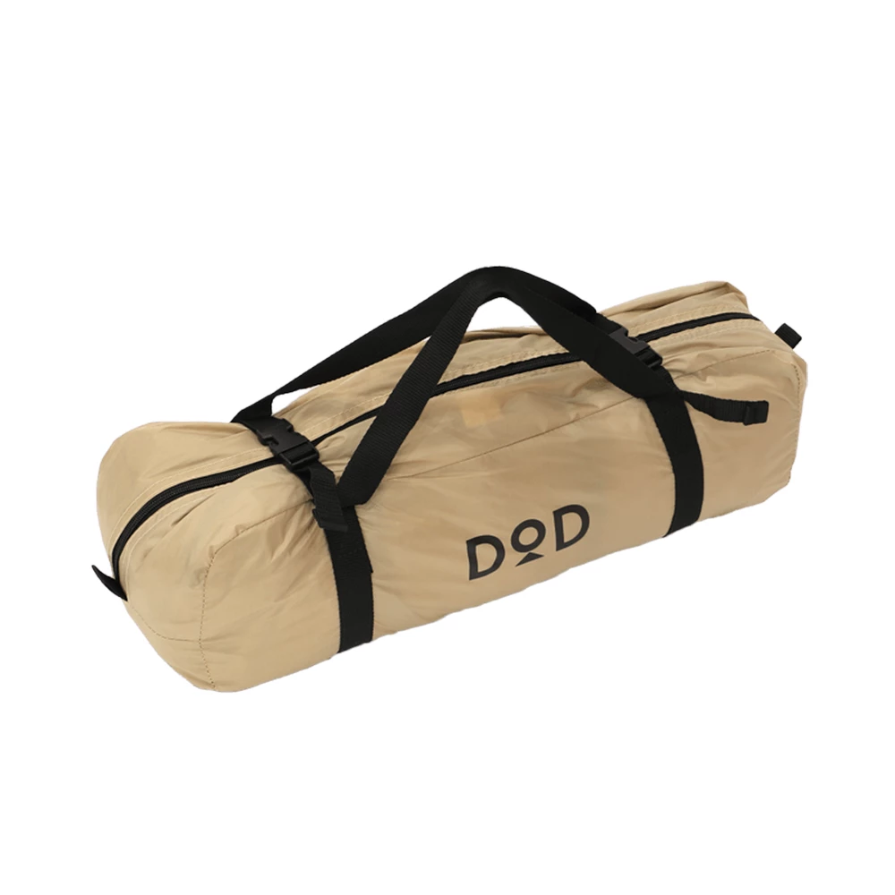 DoD Riders's One Pole Tent - Image 13