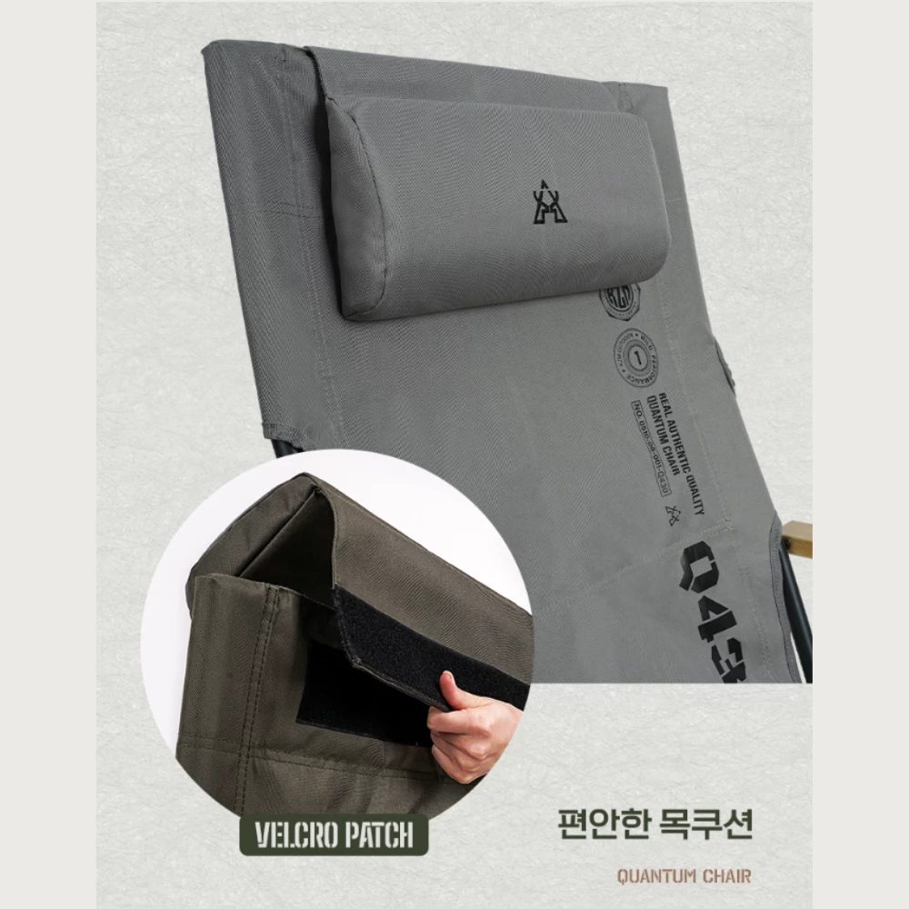 KZM Quantum Chair - Image 4