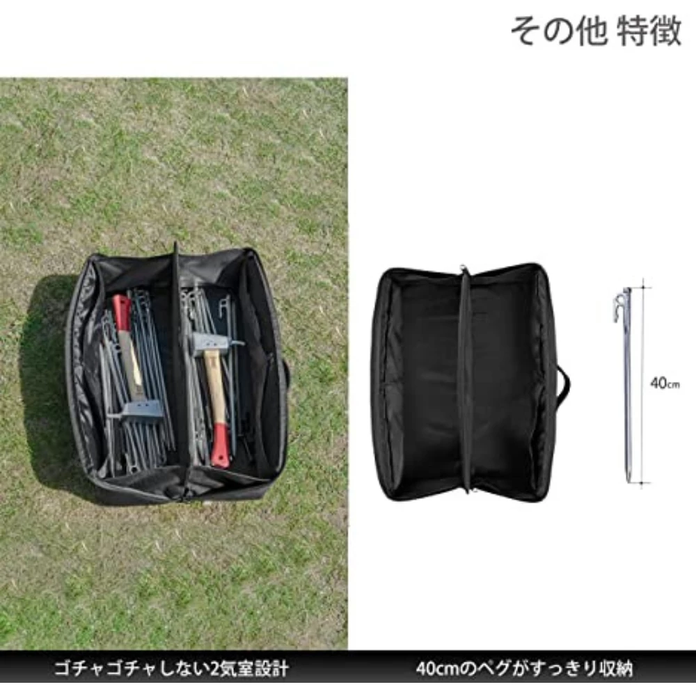 DoD Peg Bag (40) - Image 7