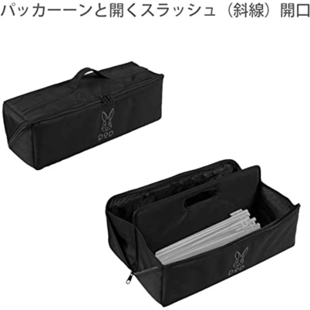 DoD Peg Bag (40) - Image 8