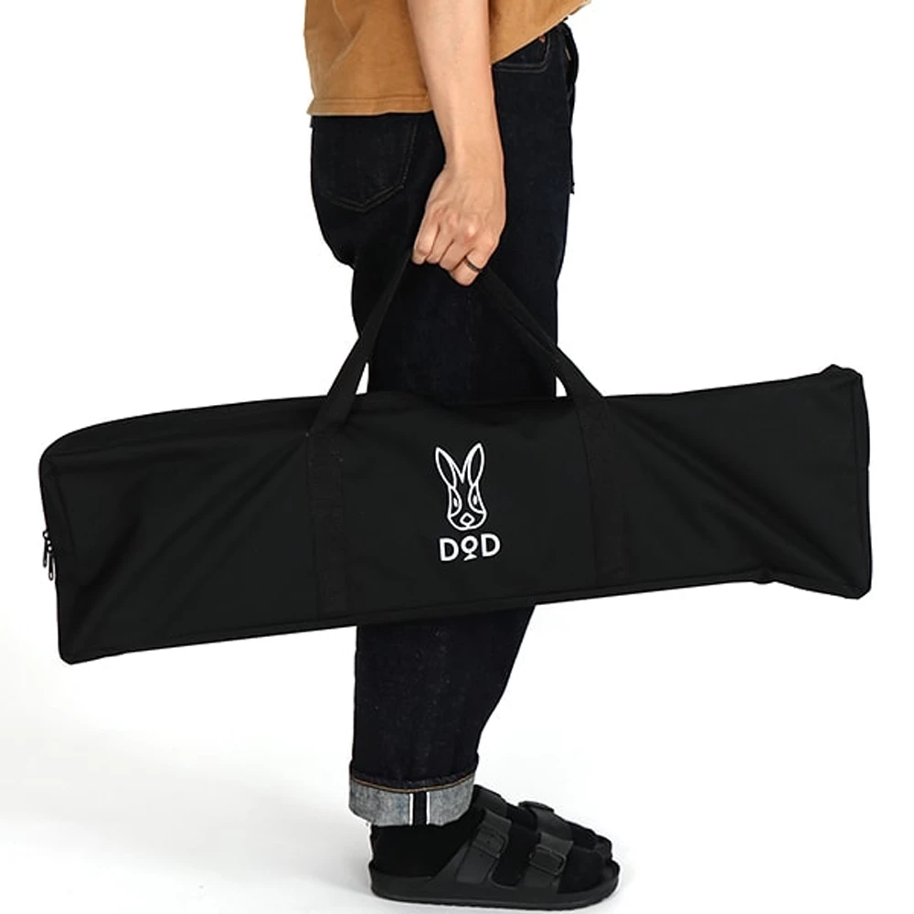 DoD Wide Camping Bed - Image 8