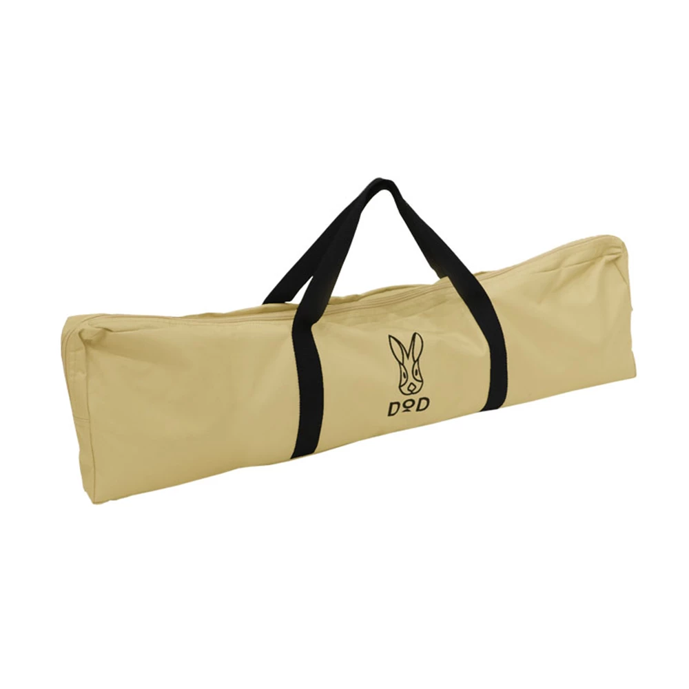 DoD Wide Camping Bed - Image 6