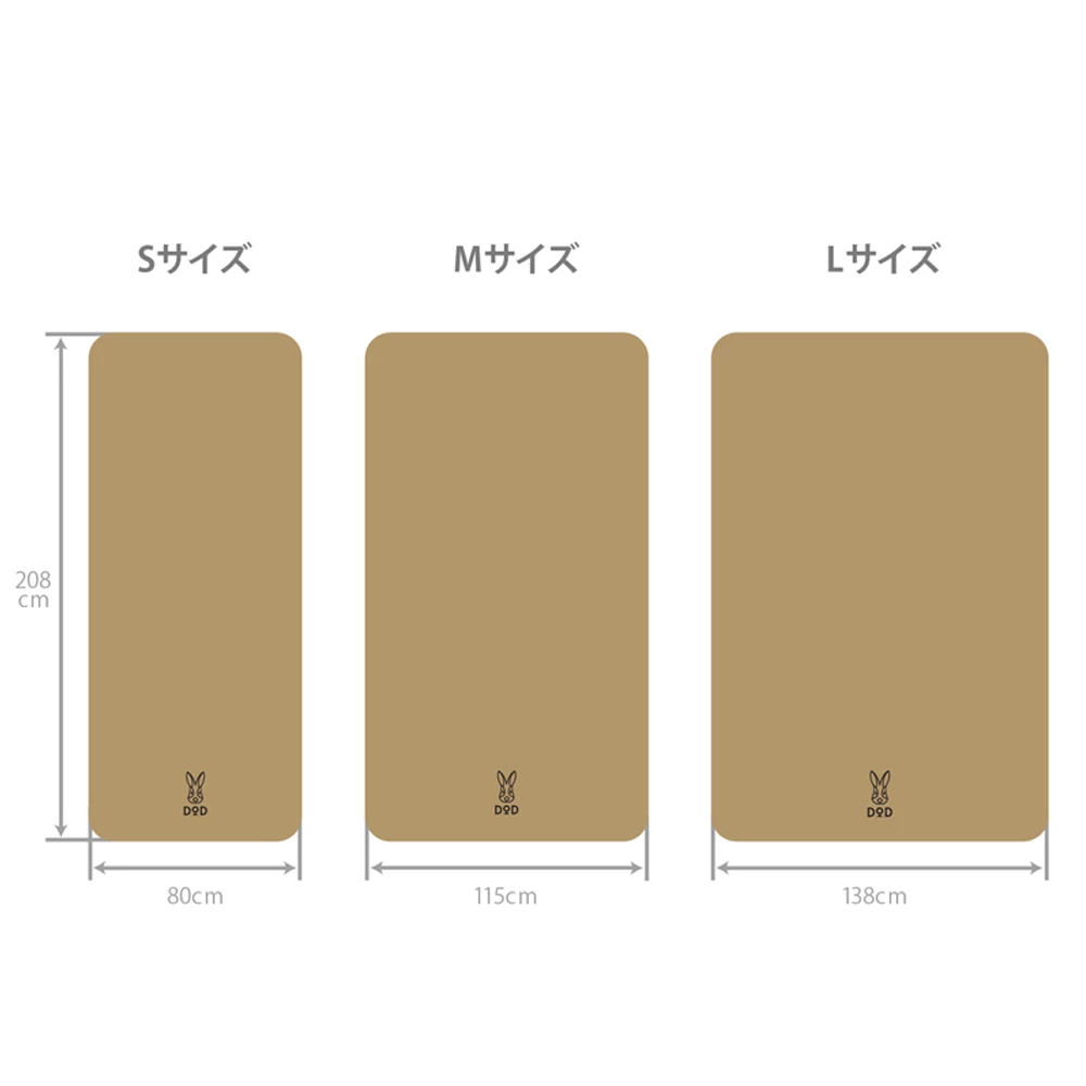 DoD Sotone No Kiwami - Image 10