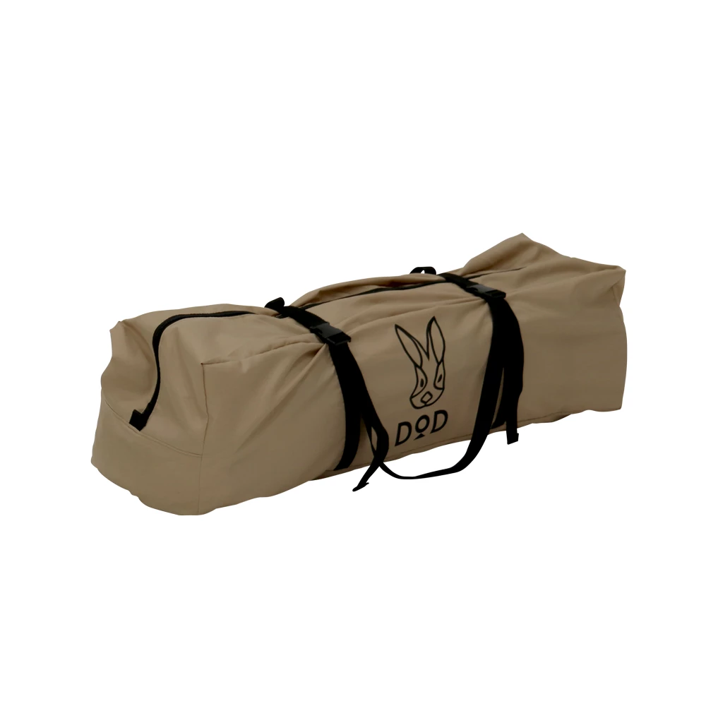 DoD Sotone No Kiwami - Image 11