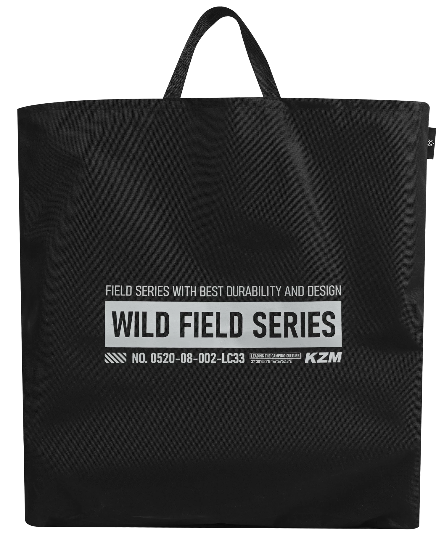 KZM Field Slab Chair - Image 8