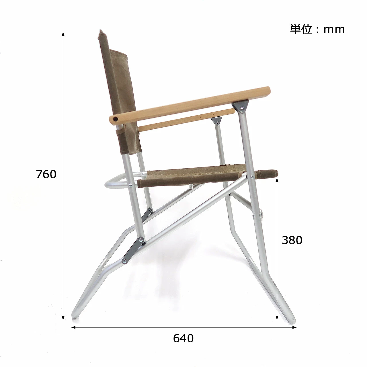 Post General Waxed Canvas Rover Chair Type High - Image 2