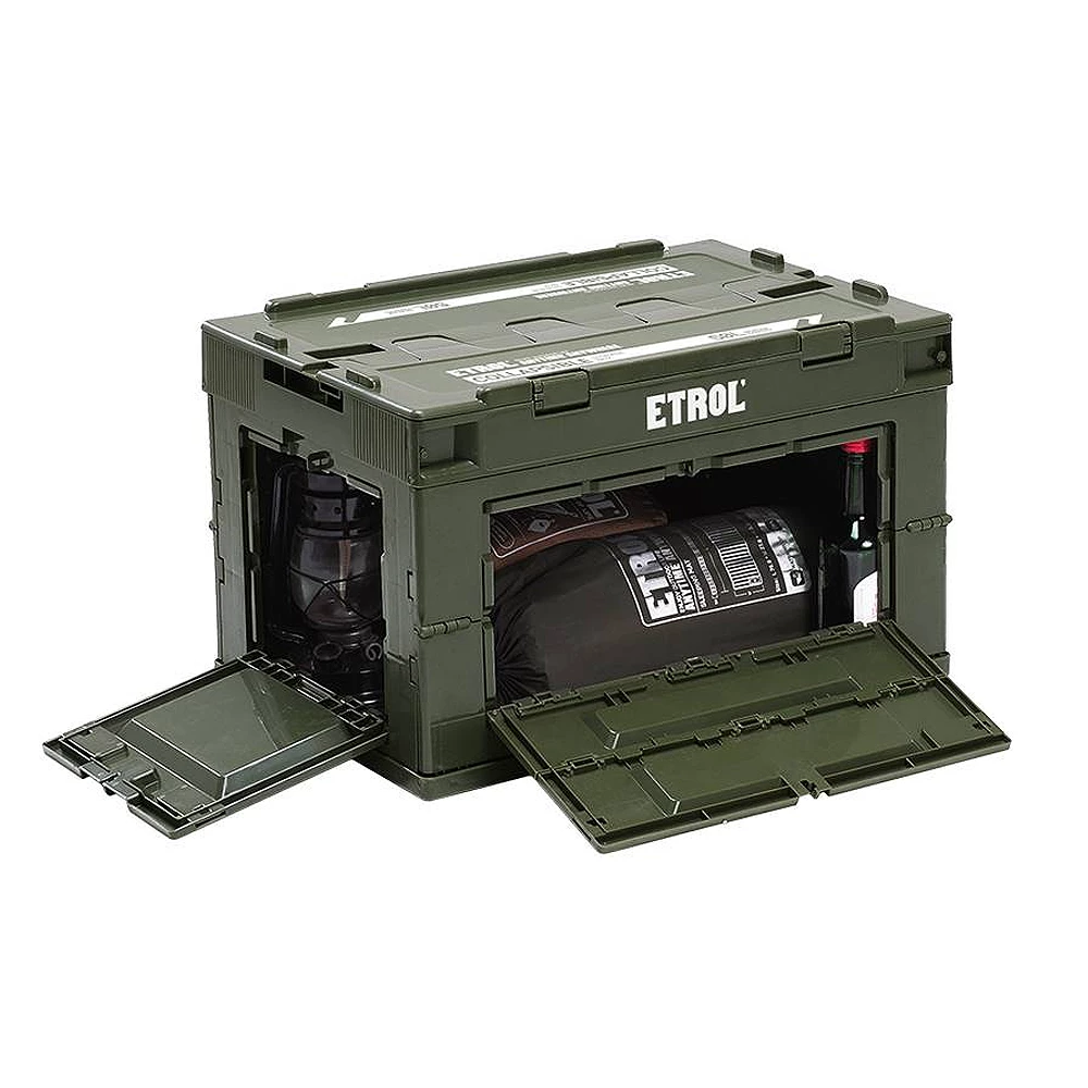 Etrol Box Turtle Folding Box - Image 2