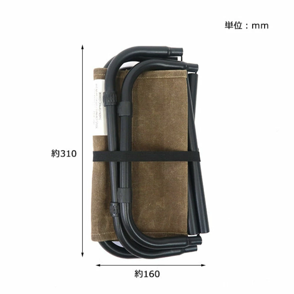 Post General Waxed Canvas Compact Stool - Image 7