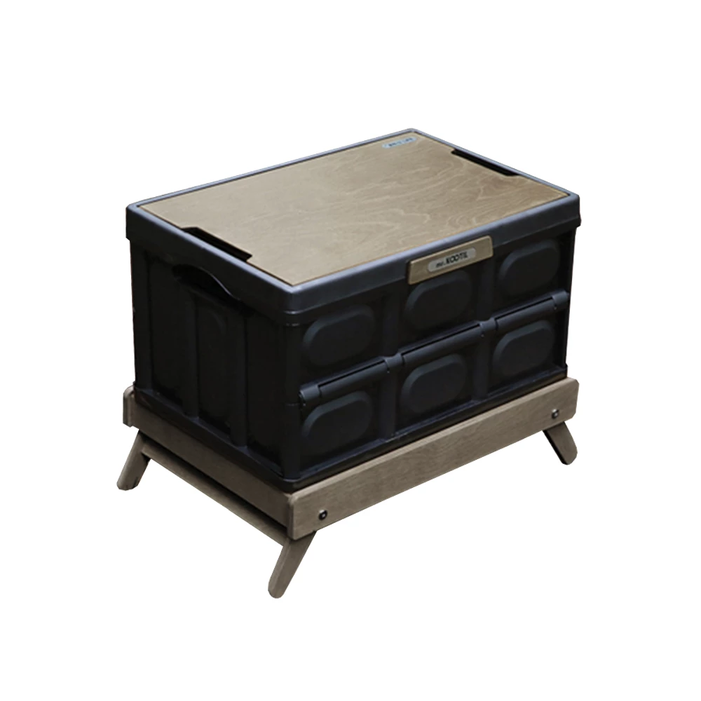 KEMSITE Camping Storage Box With Cover - Image 2