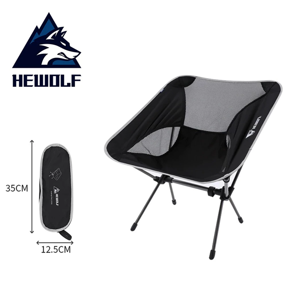 Hewolf Space Small Aluminum Alloy Foldable Chair - Image 2
