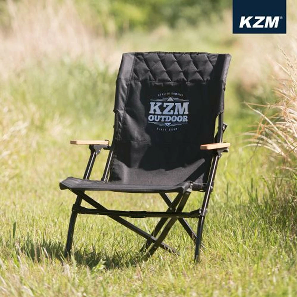 KZM Signature Dale Chair - Image 7