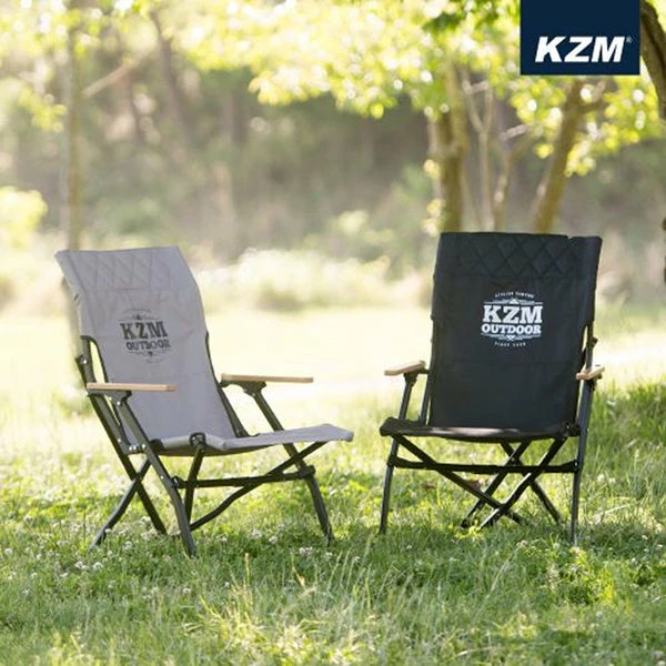 KZM Signature Dale Chair - Image 6