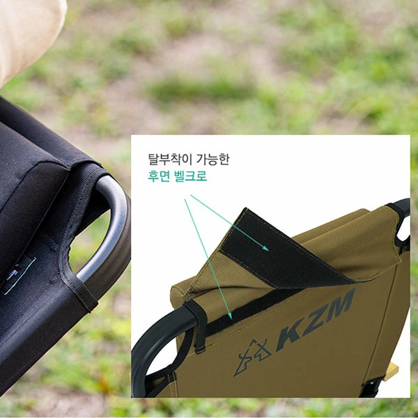 KZM Motion Chair - Image 9