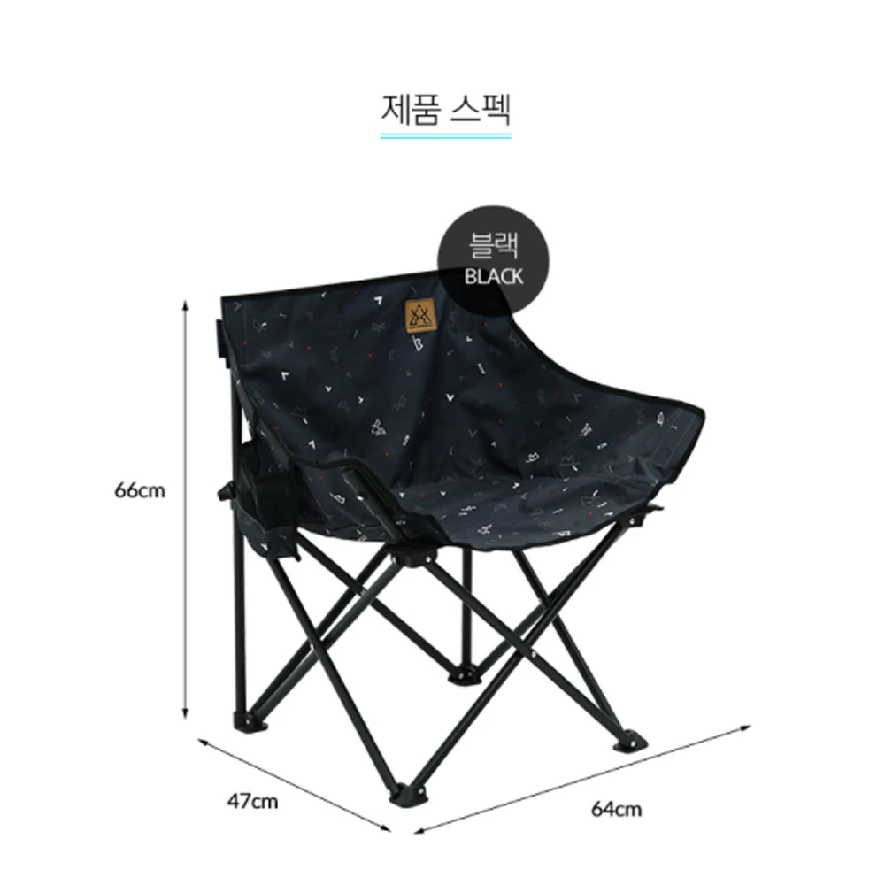 KZM Monogram Hygee Chair Black - Image 8