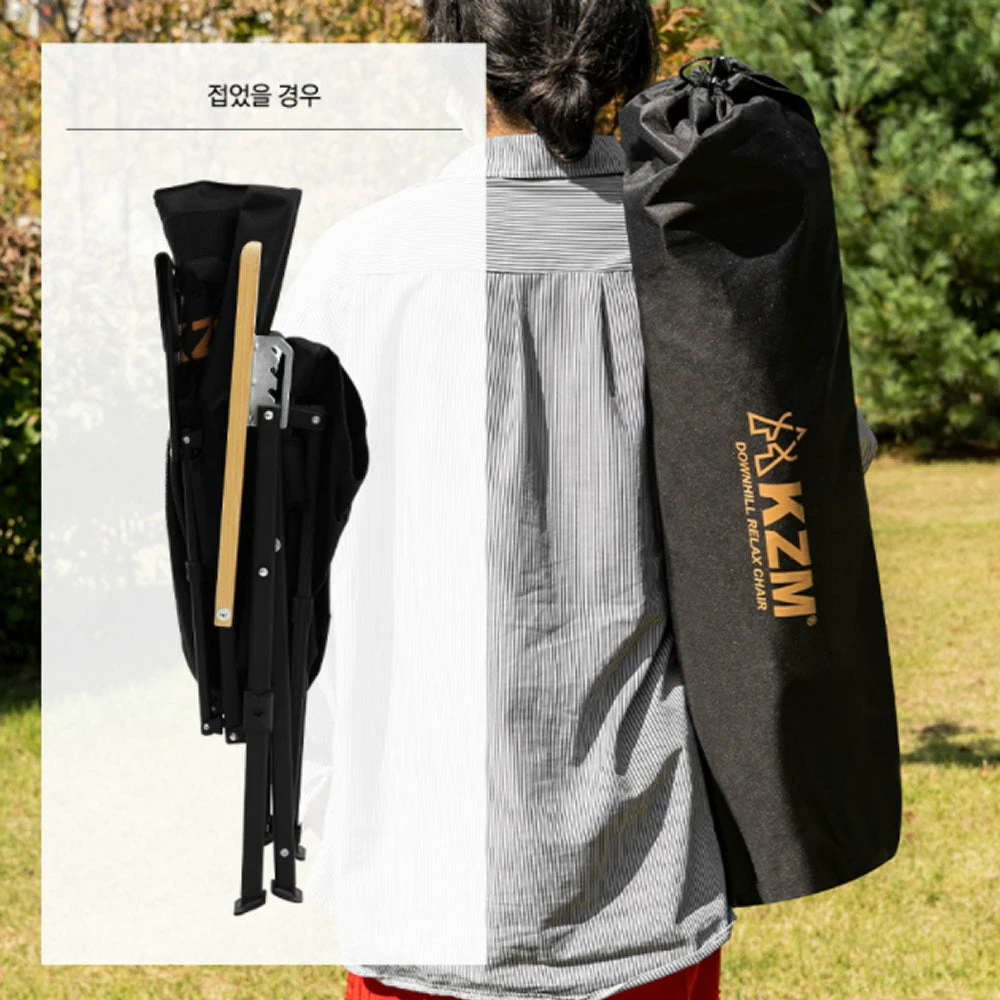 KZM Downhill Chair - Image 5