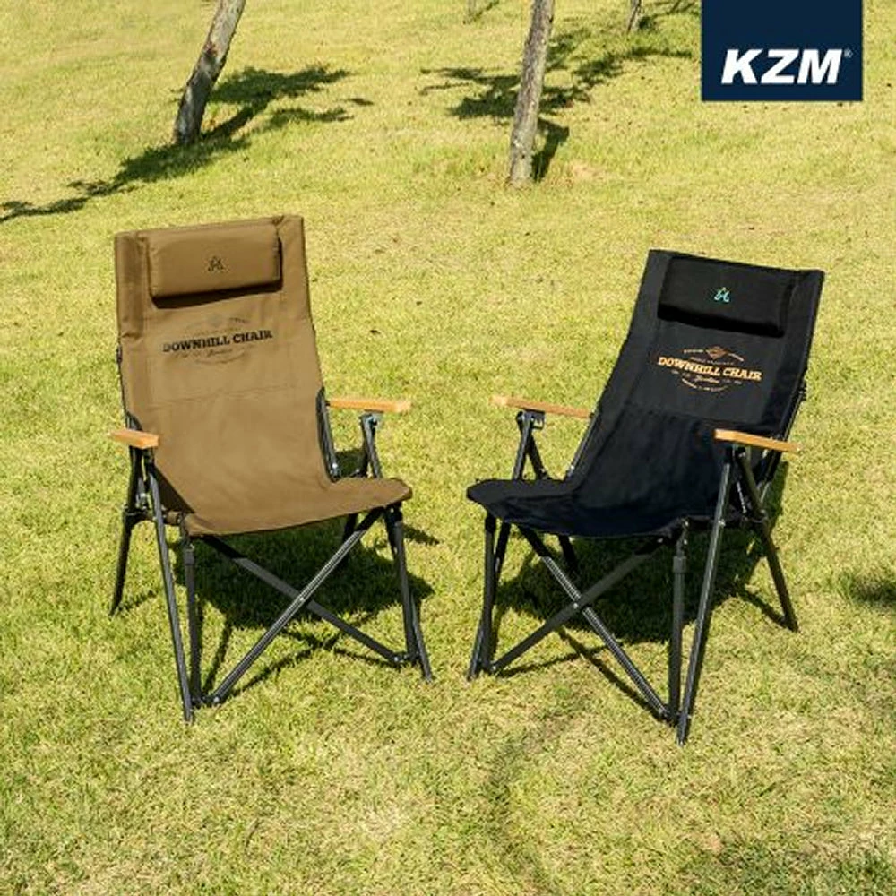 KZM Downhill Chair - Image 4