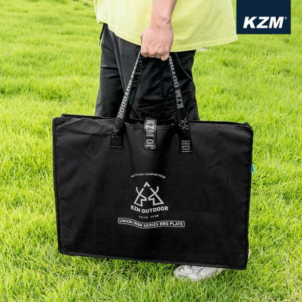 KZM Union Iron BBQ Plate - Image 5