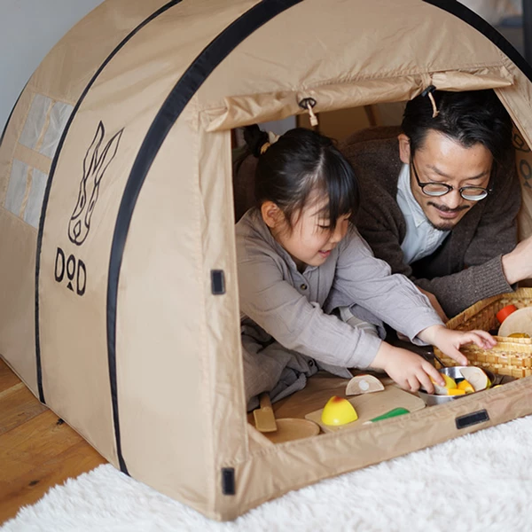 DoD Kamaboko Tent Baby - Image 5