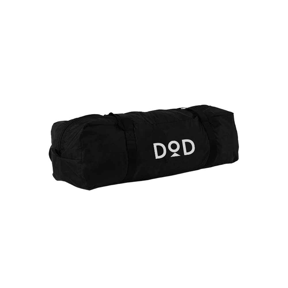 DoD One Pole Tent (S) Black - Image 5