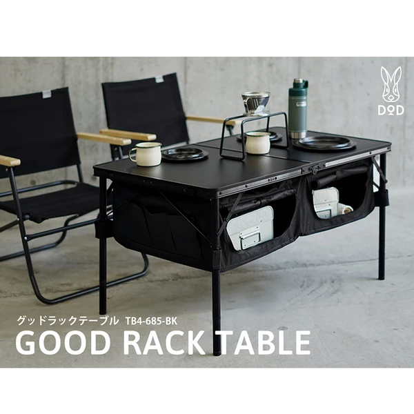 DoD Good Rack Table - Image 18