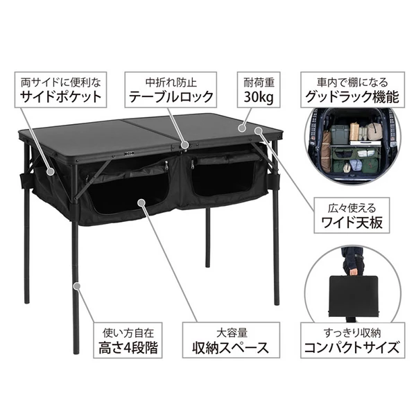 DoD Good Rack Table - Image 15