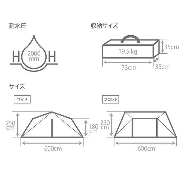 DoD 6 X 6 Base 2 - Brown - Image 14