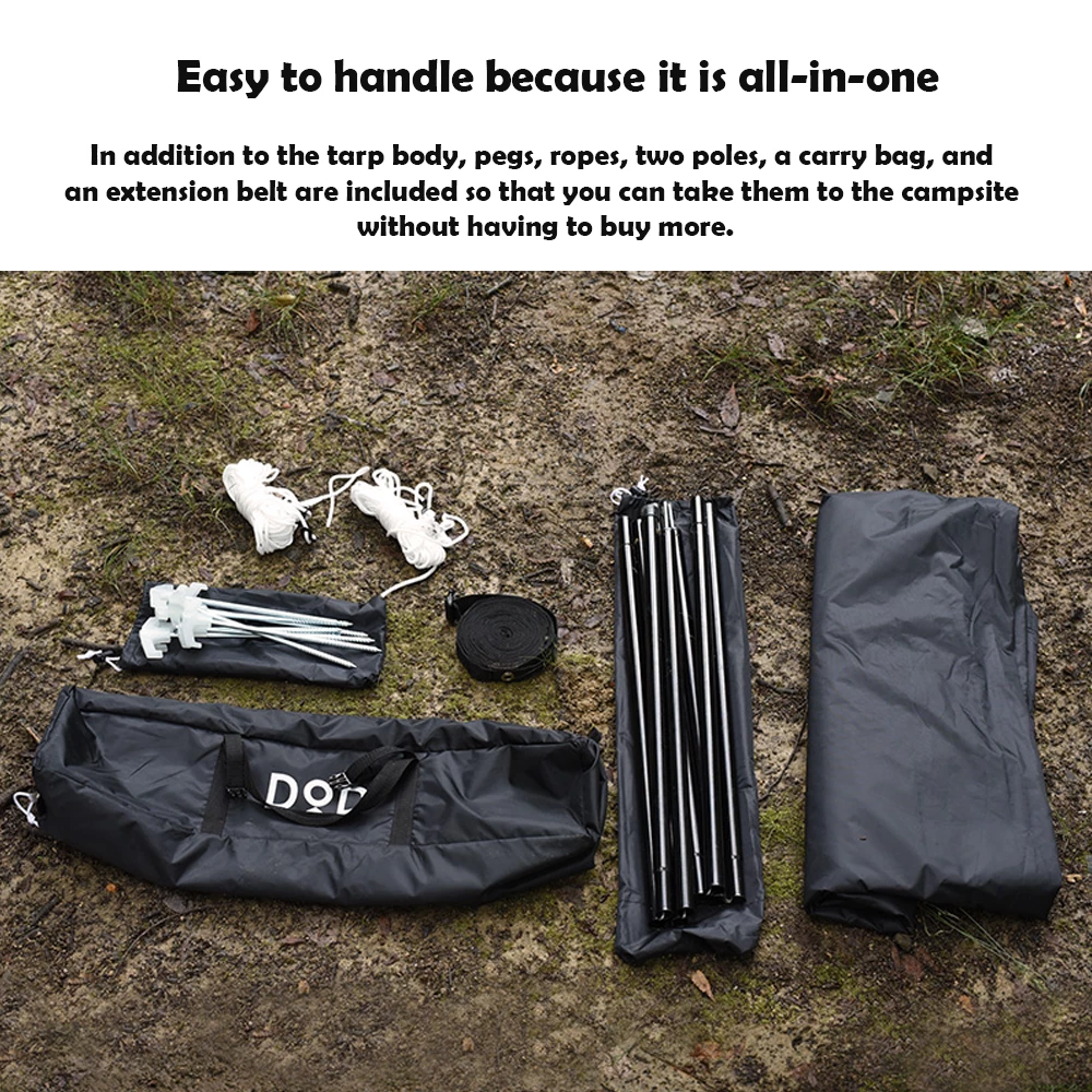 DoD Itsuka No Tarp - Image 9