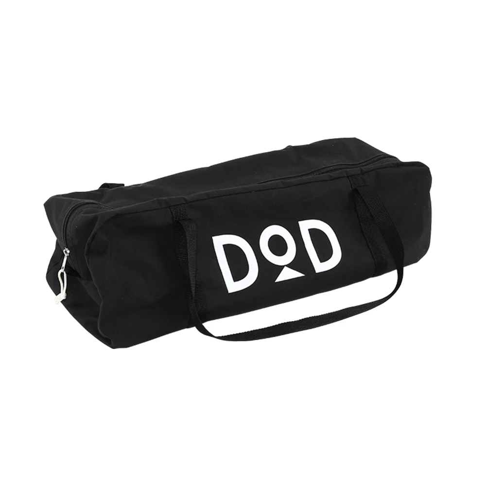 DoD Okura Tarp - Black - Image 6