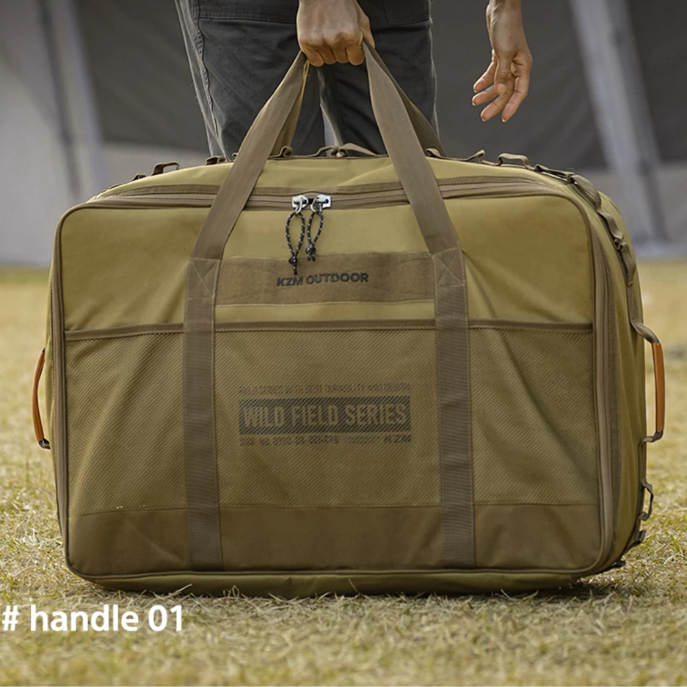 KZM Field Multi Carry Bag 70L & 80L - Image 5