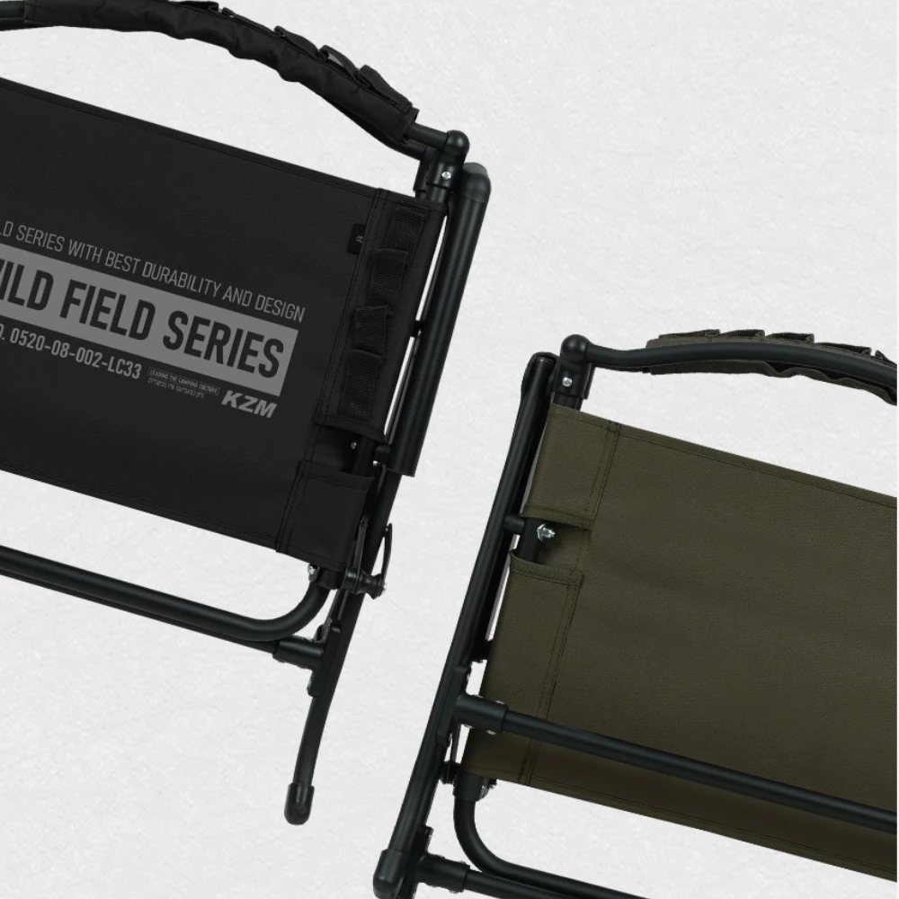 KZM Field Slab Chair - Image 7