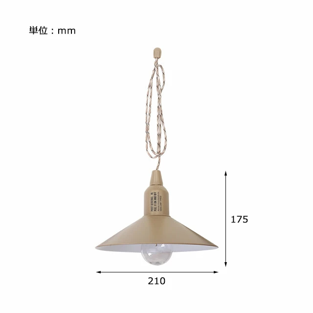 Post General Hang Lamp Type2 - Image 5