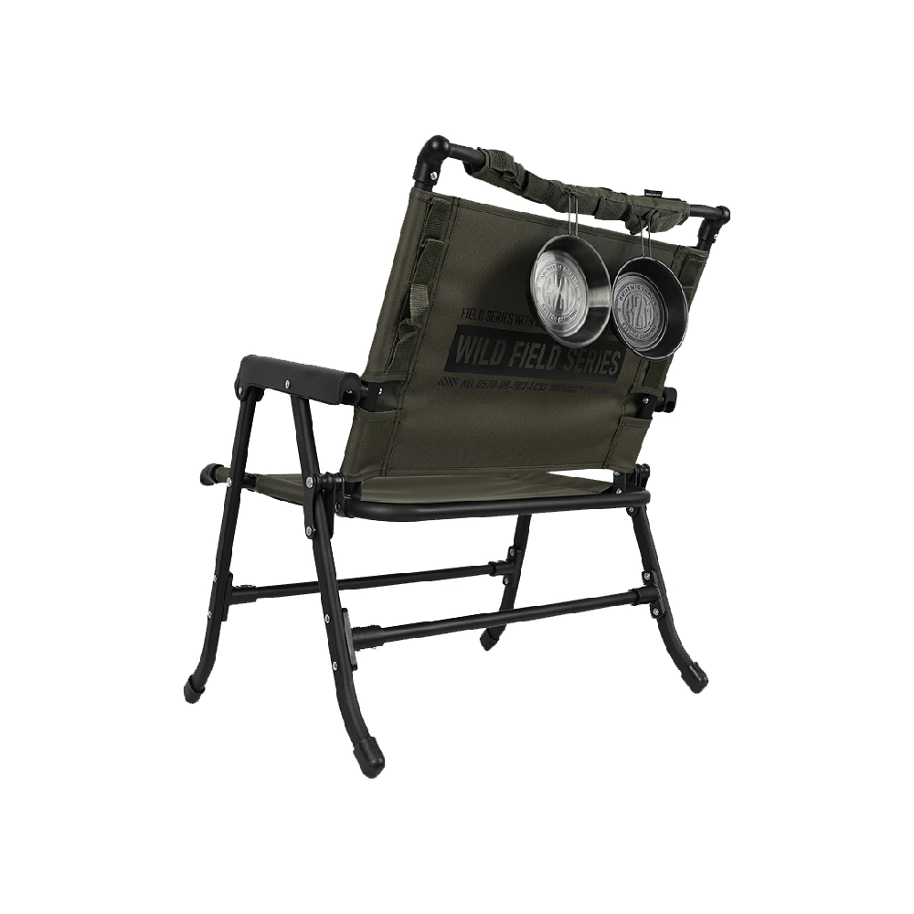 KZM Field Slab Chair - Image 6